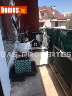 Двустаен, 48m²