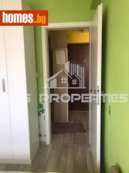 Двустаен, 48m²