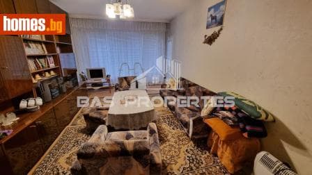 Тристаен, 88m²