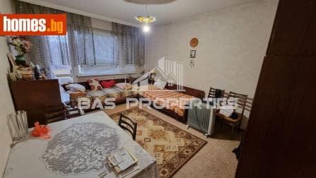 Тристаен, 88m²