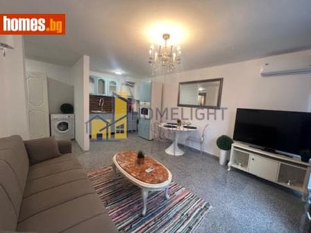 Двустаен, 71m²