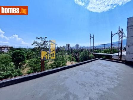 Тристаен, 157m²