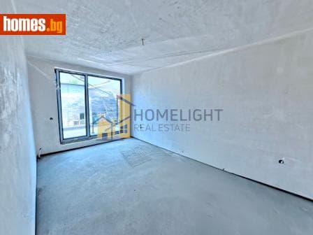 Тристаен, 157m²