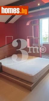 Двустаен, 68m²