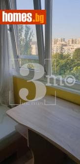 Двустаен, 68m²