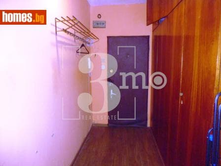 Двустаен, 47m²
