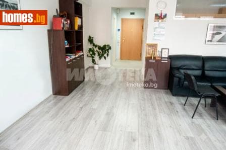 Двустаен, 98m²