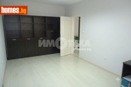 Двустаен, 98m²