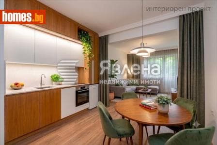 Тристаен, 84m²