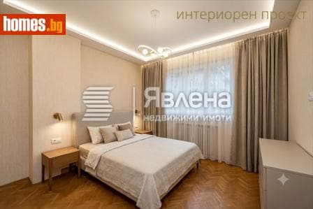 Тристаен, 84m²