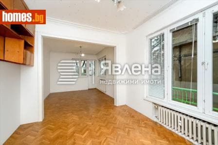 Тристаен, 84m²