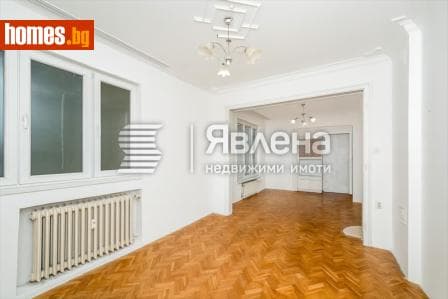 Тристаен, 84m²