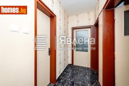 Тристаен, 84m²