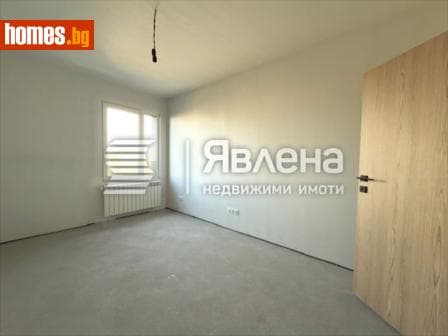Тристаен, 103m²