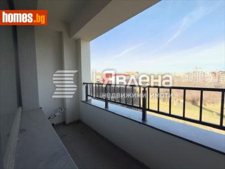 Тристаен, 103m²