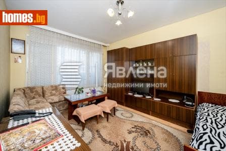 Двустаен, 42m²
