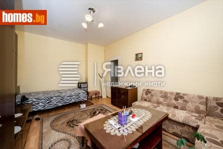 Двустаен, 42m²