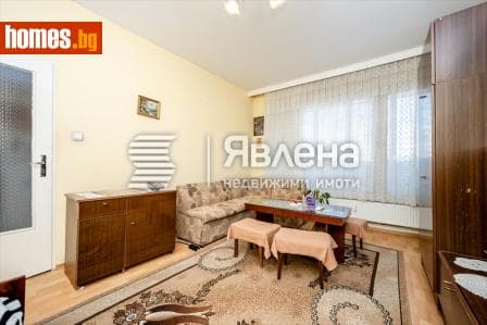 Двустаен, 42m²
