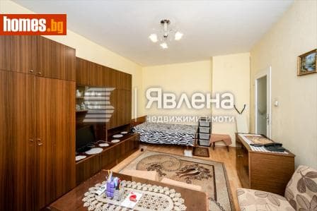 Двустаен, 42m²