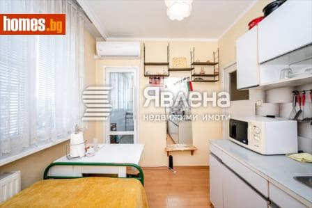 Двустаен, 42m²