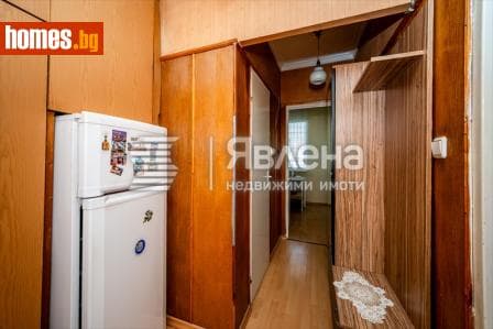 Двустаен, 42m²