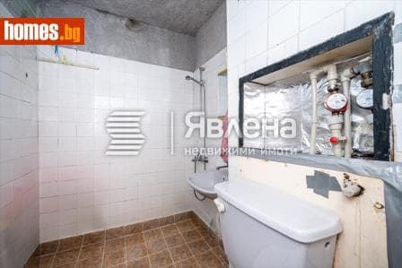 Двустаен, 42m²