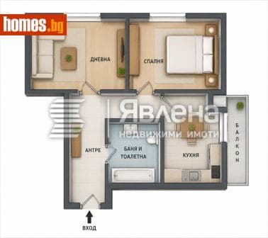 Двустаен, 58m²