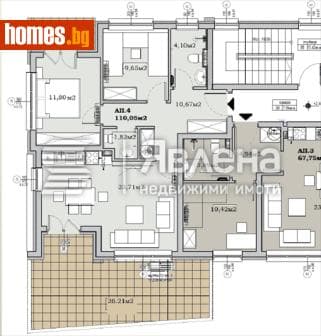 Тристаен, 134m²