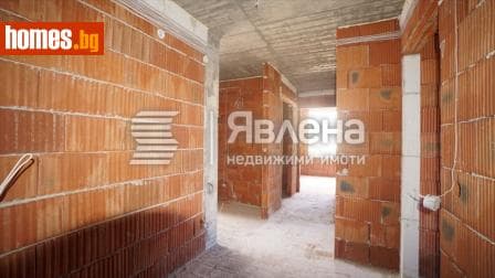 Тристаен, 134m²