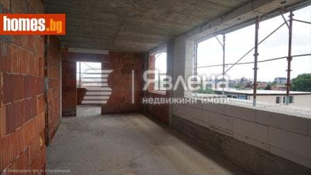 Тристаен, 134m²