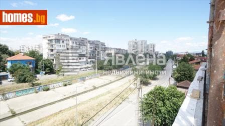 Тристаен, 119m²