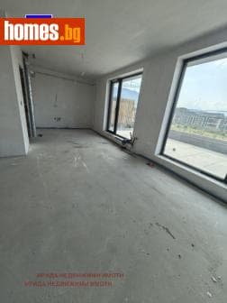 Многостаен, 194m²