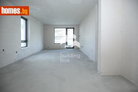 Тристаен, 138m²