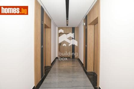Тристаен, 138m²