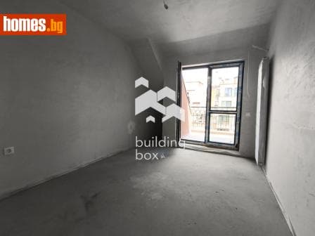 Четиристаен, 183m²