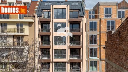 Многостаен, 146m²