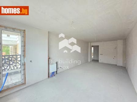 Тристаен, 119m²