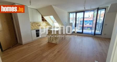 Тристаен, 103m²