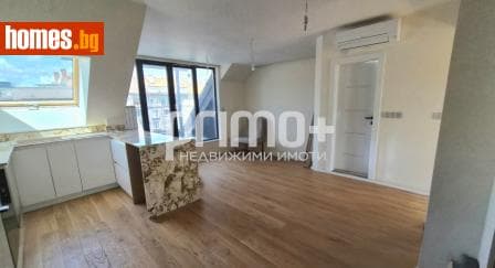 Тристаен, 103m²