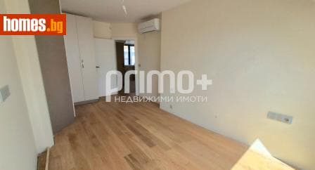 Тристаен, 103m²