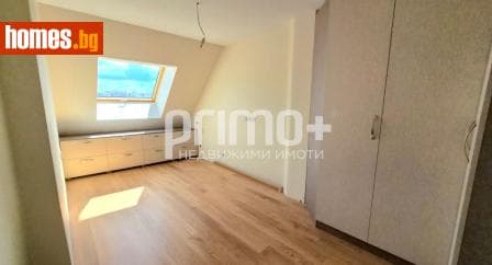 Тристаен, 103m²