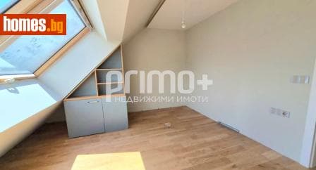 Тристаен, 103m²