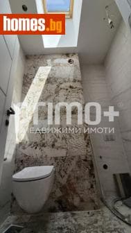 Тристаен, 103m²