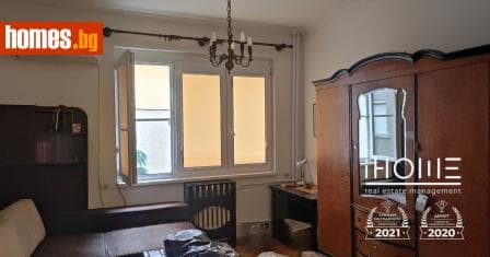 Тристаен, 83m²