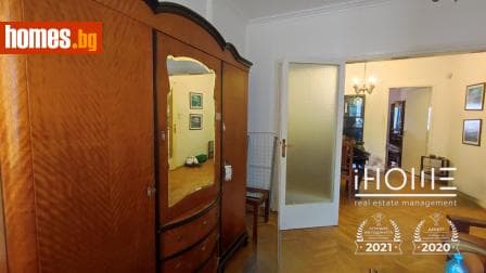 Тристаен, 83m²