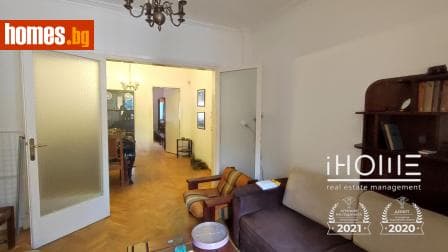 Тристаен, 83m²