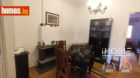 Тристаен, 83m²