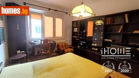 Тристаен, 83m²