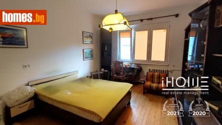 Тристаен, 83m²