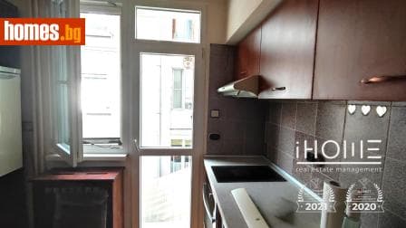 Тристаен, 83m²